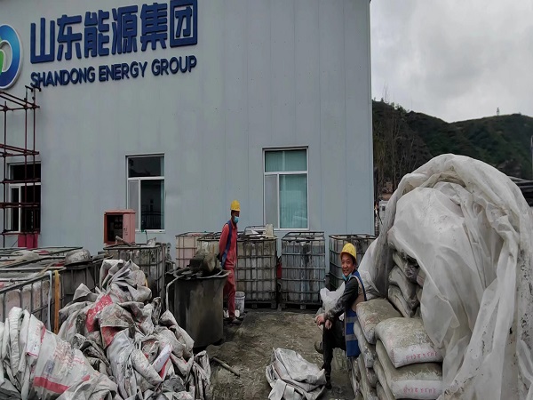 和静厂房地面下沉注浆加固